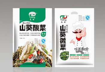 食材-酸菜魚包裝袋設(shè)計(jì)