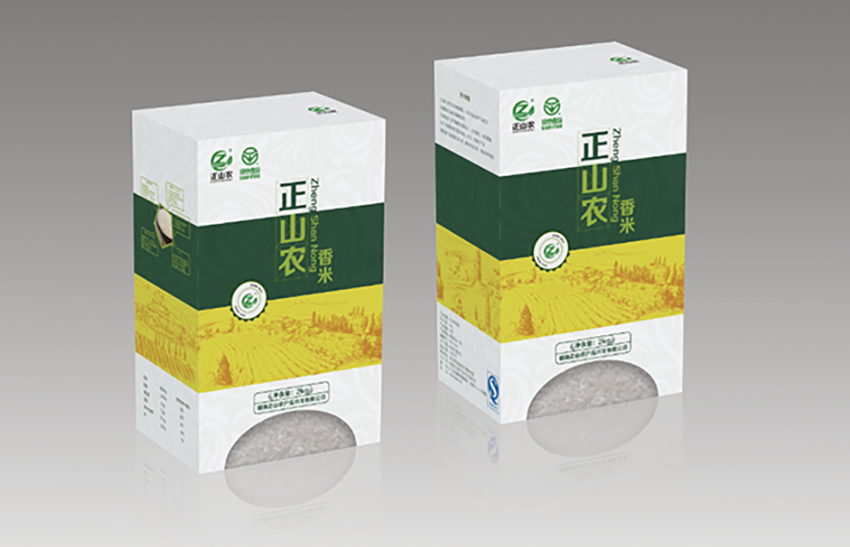 五谷雜志食品包裝-正山農(nóng)香米包裝盒設(shè)計(jì)