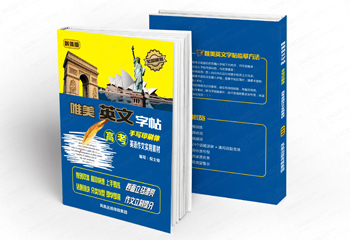 鳳凰出版?zhèn)髅郊瘓F(tuán)英文封面設(shè)計