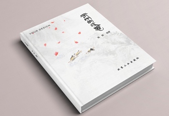 北京工業(yè)出版社《云中的玫瑰》封面設(shè)計
