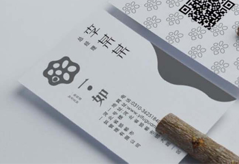一如茶室LOGO設(shè)計(jì)