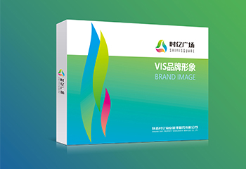 陜西時億物業(yè)管理服務有限公司VIS品牌形象