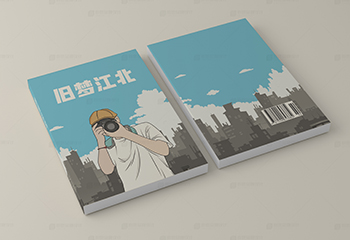 《舊夢江北》書籍封面設(shè)計(jì)