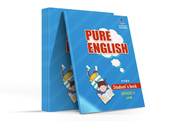 中小學(xué)生英語教材-封面設(shè)計
