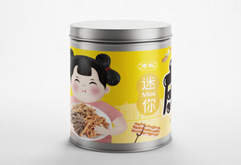 老姚迷你食品包裝設(shè)計(jì)