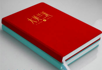 文雅蘭溪系列封面設(shè)計